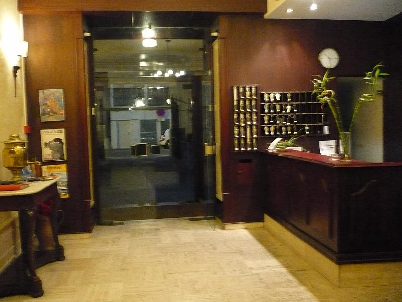 P1030259.JPG